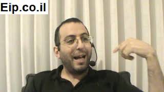 לחץ לצפייה