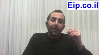 לחץ לצפייה