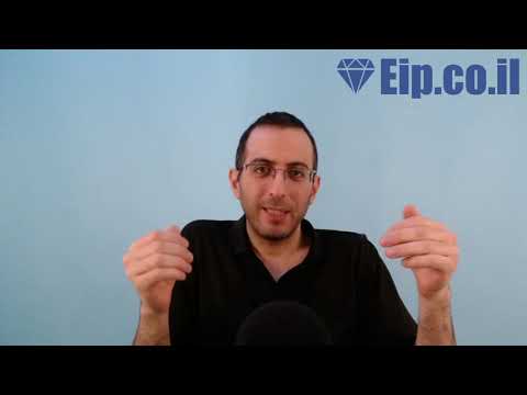 לחץ לצפייה